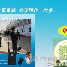 声讯行业通讯专家 耳机价格、批发选择与源头厂家解析