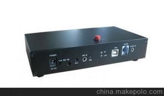 声讯系统录音租赁 供应链与批发市场的价格考量
